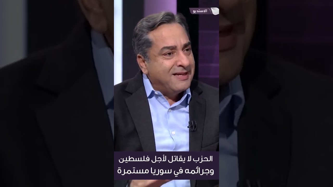 حزب اللات لا يقاتل لأجل فلسطين وجرائمه في سورية مستمرة