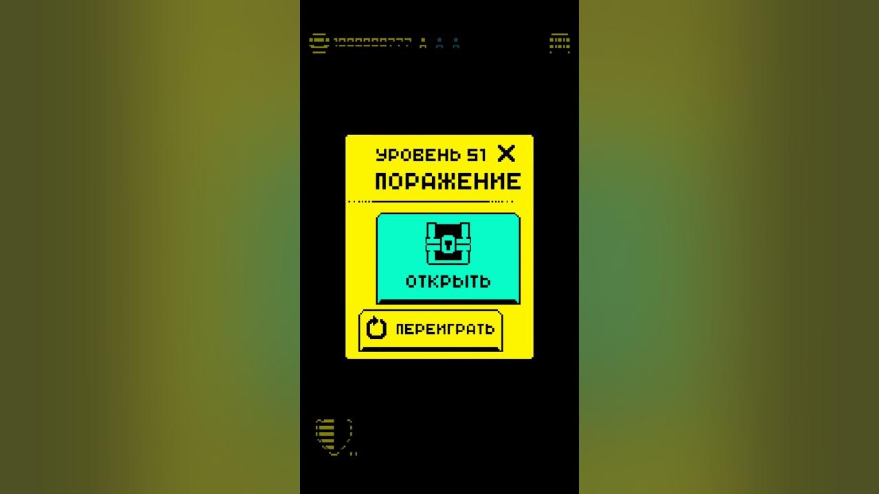 Том зе маск. Том зе маск