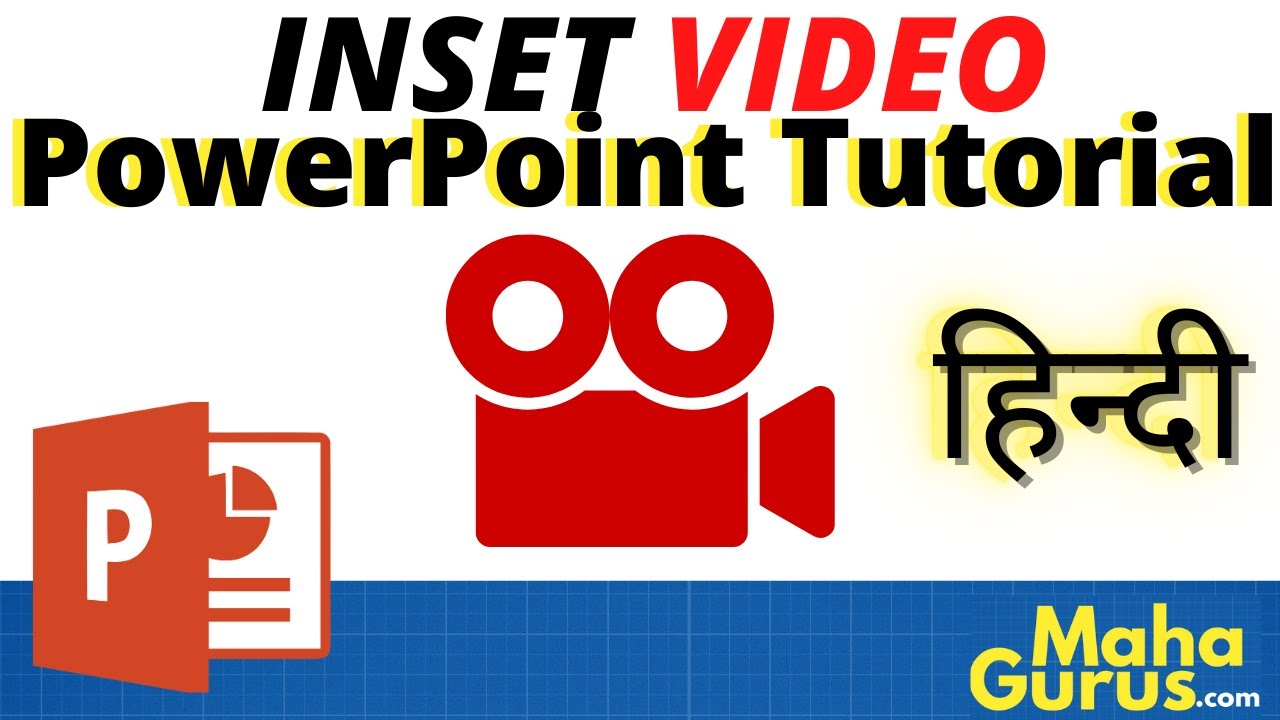 How To Insert Video Into Powerpoint In Hindi Add Videos In PPT how-to-insert-video-into-powerpoint-in-hindi-add-videos-in-ppt