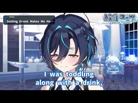Precious BL: Komori Mizuchima Reacts to a Drunk Salaryman Confessing on the Street