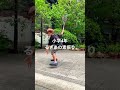 【ソフトテニス】小学4年生の素振り