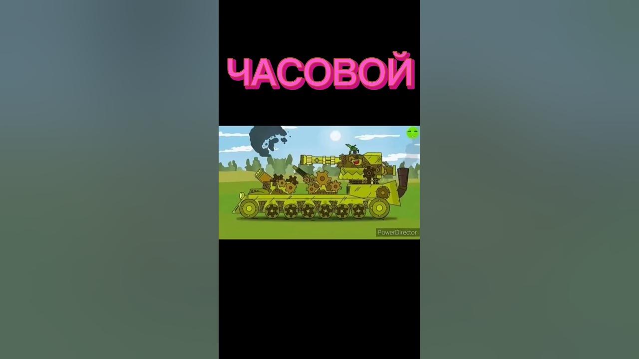 Мёртвые танки Российской Империи. - YouTube