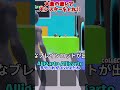 大量のイベント系激レアモンスターを取れ!【フォートナイト/ゆっくり実況】#フォートナイト#ブレインロット#ゆっくり実況 #fortnite #マシュコロch #盗め!