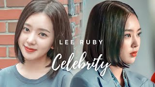 Fmv Lee Ruby Iu - Celebrity