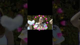 قسمة ونصيب فرصة ثانية و نصيب 4 ثانية W Naseeb