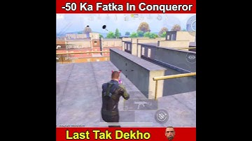 😱 -50 In Conqueror Tier 🔥 #shorts #bgmishorts