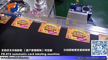 FK812 Automatic Card Labeling Machine