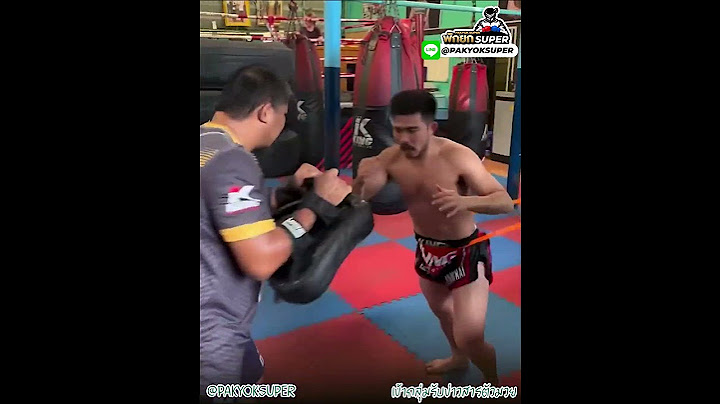 #ฟิต เต็มร้อย พระจันทร์ฉาย พร้อมชิงแชมป์ 28 มิ.ย นี้ #onechampionship #onelumpinee #พระจันทร์ฉาย