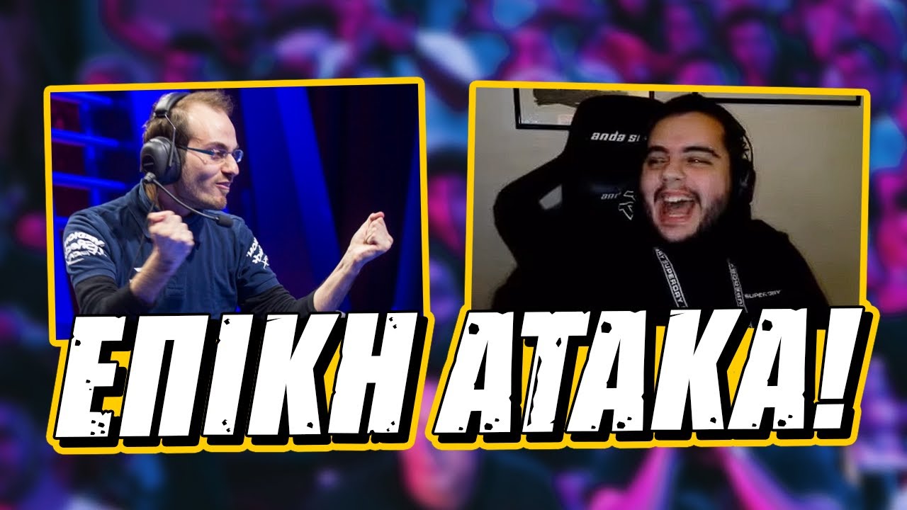Χαχαχαχαχαχαχαχα - Pun1sher ft. Forg1ven
