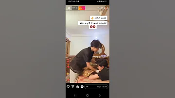 يوميات عباس الركابي 