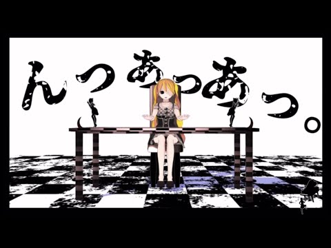 【iPadだけで歌ってみた】んっあっあ。/SLAVE.V-V-R verいちご