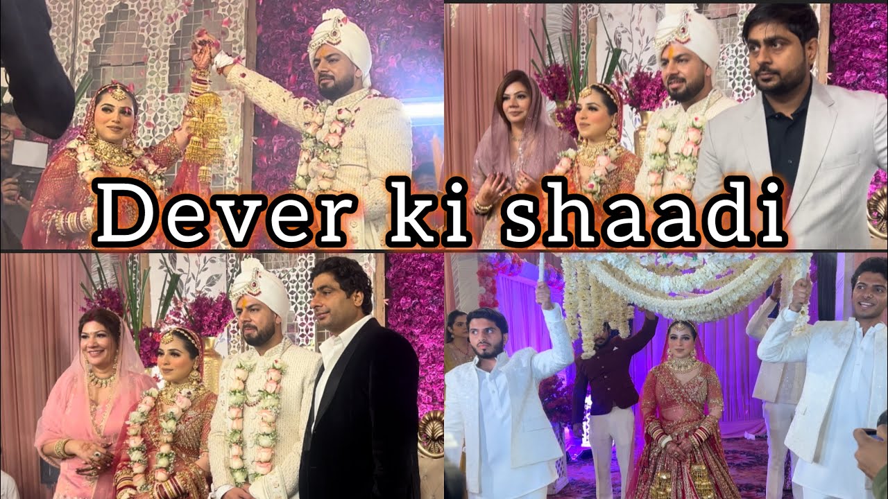 Свадьба зятя 💍 Мы подошли к свадебной процессии и увидели гирлянду.