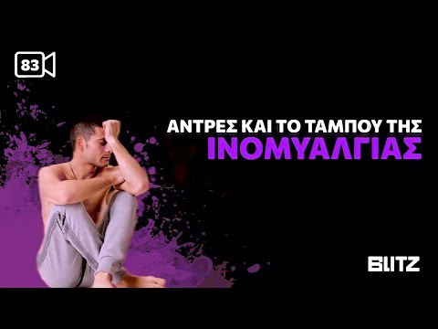 Limitless Life Show