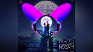 Golden Sparrow I Bass Boosted I Audio Spectrum #NEEK