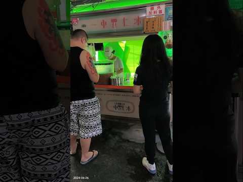 一中豐仁冰,一中街必吃70多年古早冰