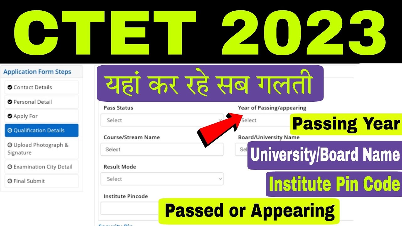 Passing Year Board Name Institute Pin Code Passed Or Appearing