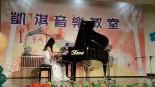 林品妤 Grieg Halling