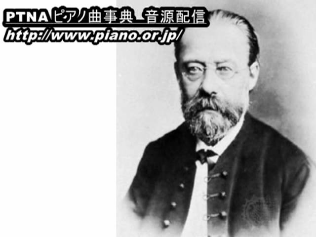 Smetana - Etude de concert: "Au bord de la mer" : Leif Ove Andsnes, piano