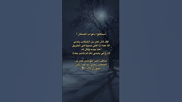 يارب😭 #الرحمن #القرآن_الكريم #التوبة #خشوع #مقطع_مؤثر #يارب #تلاوة_مبكية #قرآن #الموت #قناة_الهداية