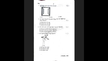 AP SA2 2nd class Telugu key paper 2023 || Rajesh tv