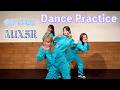 @onefive「M1X5R 」**Dance Practice Video**