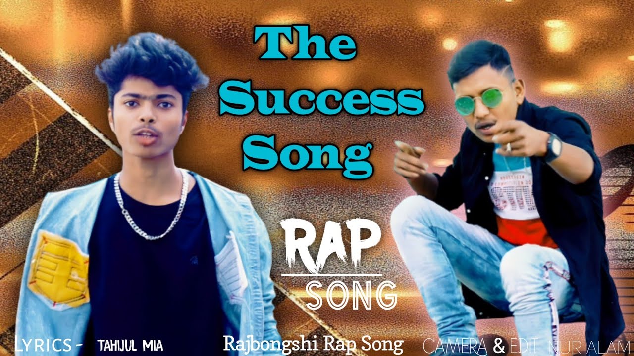 Download The Success Song//Rajbongshi Rap Song||Abal Entertainer