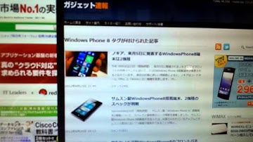 WebBrowserコントロールで任意のサイトを表示する