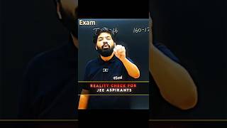 Reality Check for JEE Aspirants 🧠#Esaral #EsaralFamily #EsaralJourney #JEE #NEET  #VIRAL