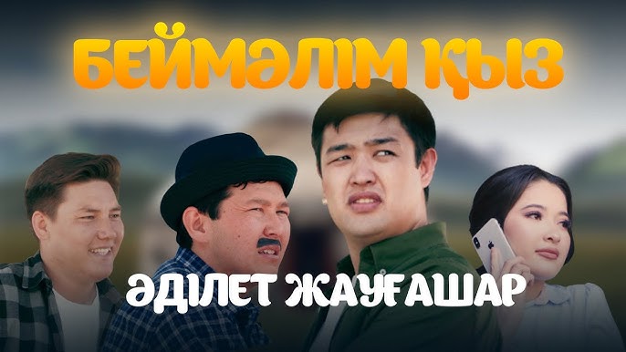 Хиджаб порно Теңіздегі концерттік порно