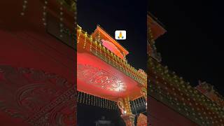 #shorts  #kondana #jaatre #last #jaatre #festival  #of #the #year #tulunadu #hindu #sanskrit #yt