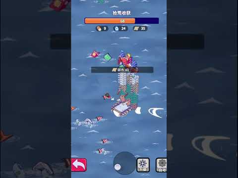 拠点・資源管理 guide path
