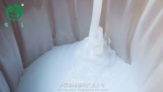 Lsr liquid silicone rubber for medical parts