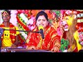 Video | निमिया के गछिया | #Poonam Sharma New देवी गीत - Nimiya Ke Gachhiya - Bhojpuri Devi Geet 2023 Mp3 Song