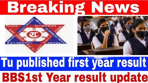 ||Breaking News||Tu published exam result||BBS1st Year result update||