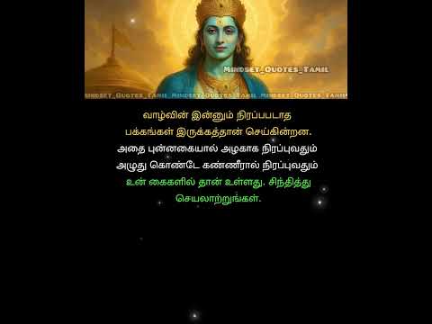 கிருஷ்ணா🙏