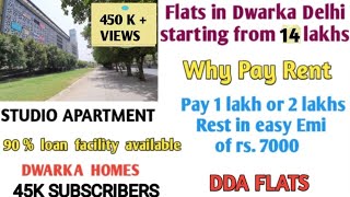 DDA Flats in DELHI starting from 17 Lakhs in sector 16 DDA flat #Dwarkahomes 9540000509 #DDAFLATS