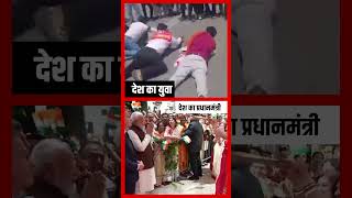 "देश का युवा त्रस्त, PM विदेशों में मस्त 😳 | Ground Reality vs VIP Politics"