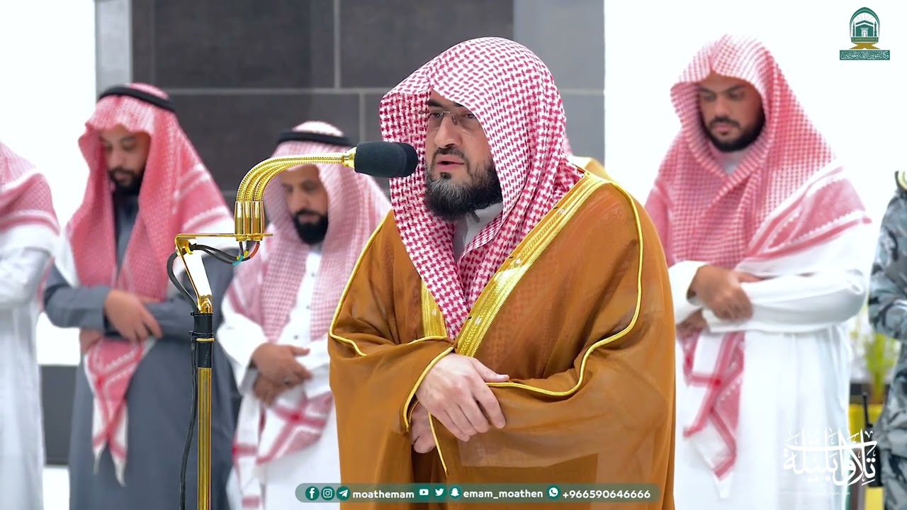 صلاتي المغرب والعشاء للشيخ بندر بليلة تراتيل تروي قلبك كالماء الزلال | الأربعاء 26-7-1445هـ