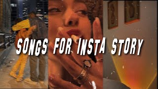 COOL AF songs for your instagram story *aesthetic* 😎 #1 screenshot 4