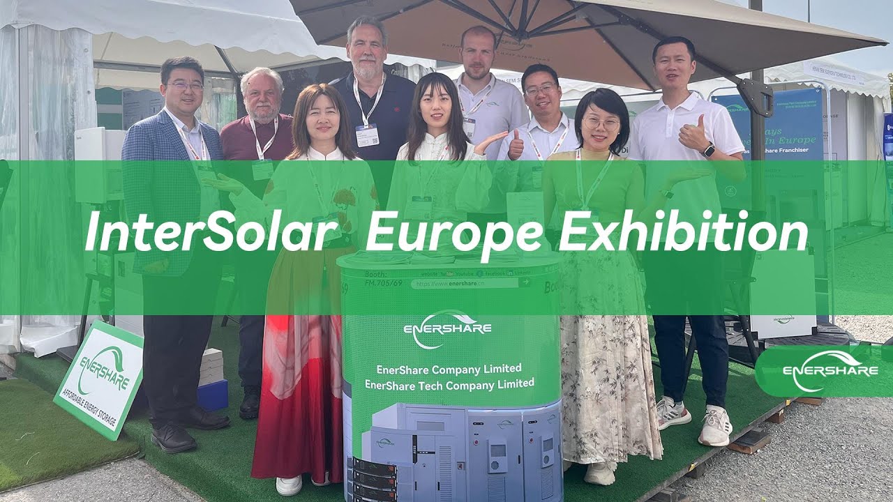 Enershare at Intersolar Europe 2024 Review ！