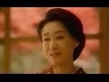 三田佳子 AJINOMOTO ほんだし CM 1991年