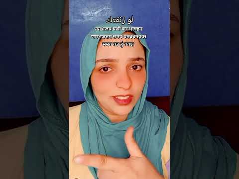 روح وقول للي مقويك لو زنقتك هلعب بيك