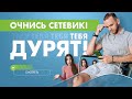 4 ключевых вопроса для привлечения партнёров в сетевой маркетинг. Жёсткая мотивация