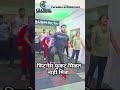 Youtube Youtubeshorts Youtuber Youtubevideo Weightloss Workout Fitnesstraining Fit Youtube Youtubeshorts Youtuber Youtubevideo Weightloss Workout Fitnesstraining Fit