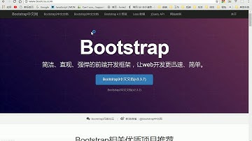 42 老马前端教程 在线字体概述与bootstrap字体图标的应用