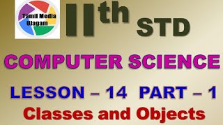 #11th std Computer Science  | English Medium | Chapter 14 | Lesson 14 | Part 1