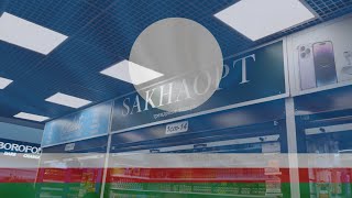 картинка: ЯКУТСКИЕ ПАРНИ РАЗВИВАЮТ СВОЙ БИЗНЕС В МОСКВЕ И В ЯКУТИИ!