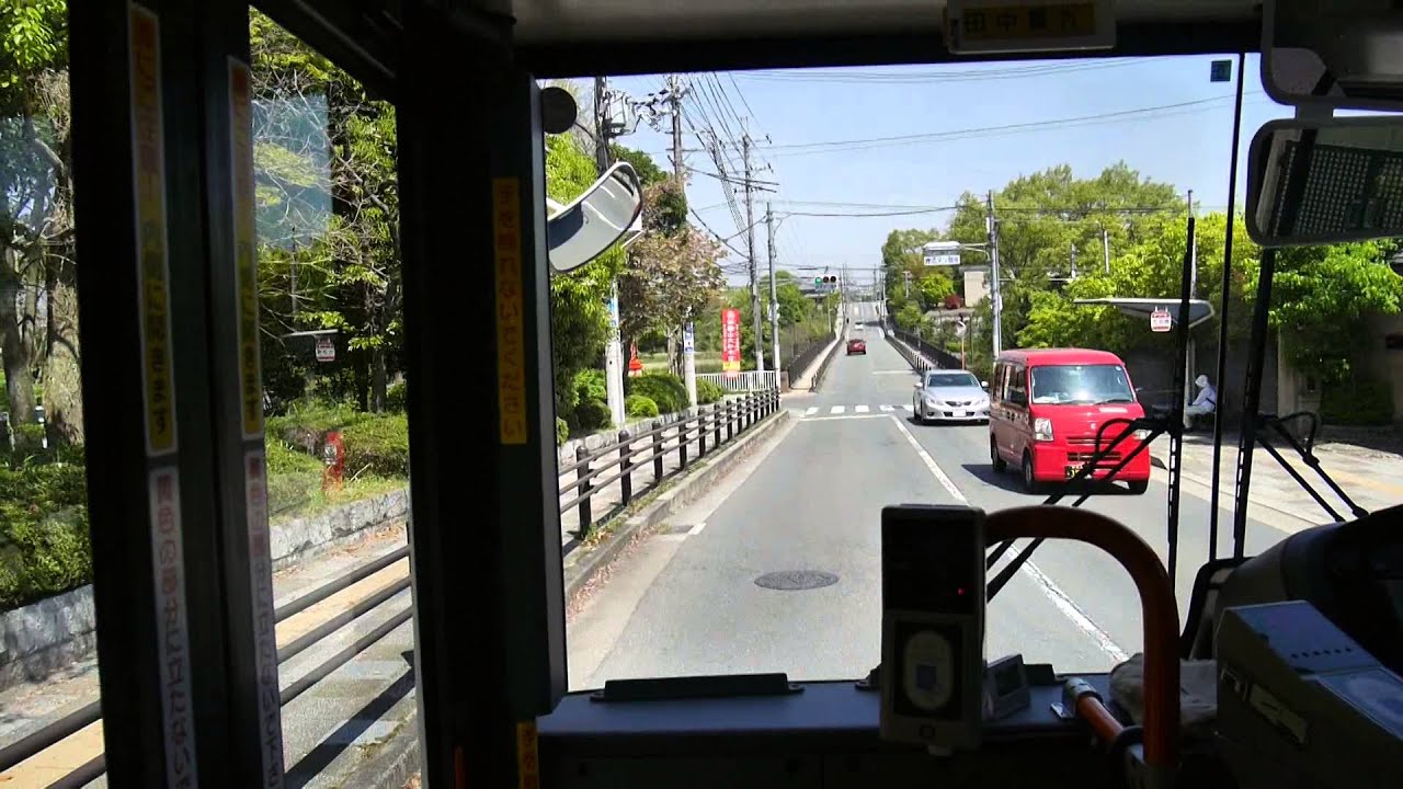 【前面展望】学園前駅～中登美ヶ丘四丁目～学研奈良登美ヶ丘駅【奈良交通110系統_日本縦断中!】