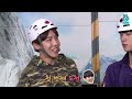 Run BTS! 2018 EP.42 - 스포츠 대격돌