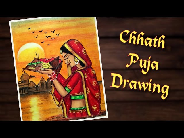 Chhath Puja 2022: छठ पूजा के दिन जरूर करें ये आसान उपाय